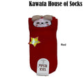 Baby Socks - Bear