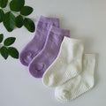 Baby Socks  2 months ~ 6 months - Kawata House of Socks