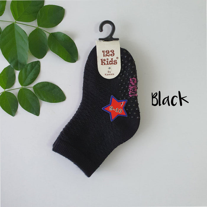 Baby Socks  2 months ~ 6 months - Kawata House of Socks