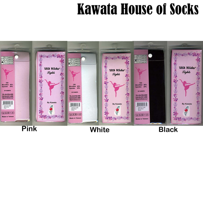 Ballet Stockings for kids - Kawata House of Socks