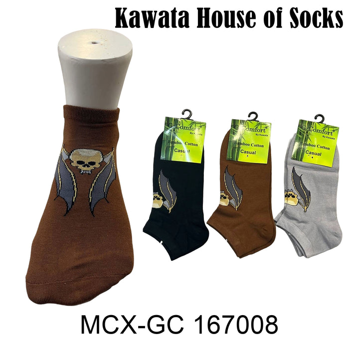 Bamboo Ankle Socks - 167008 EU38-EU43