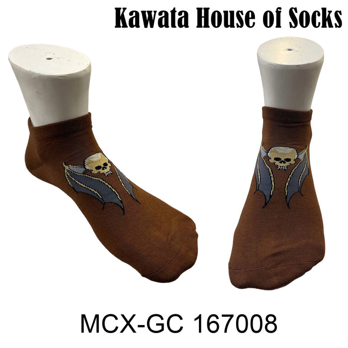 Bamboo Ankle Socks - 167008 EU38-EU43