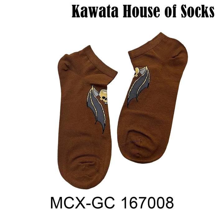 Bamboo Ankle Socks - 167008 EU38-EU43