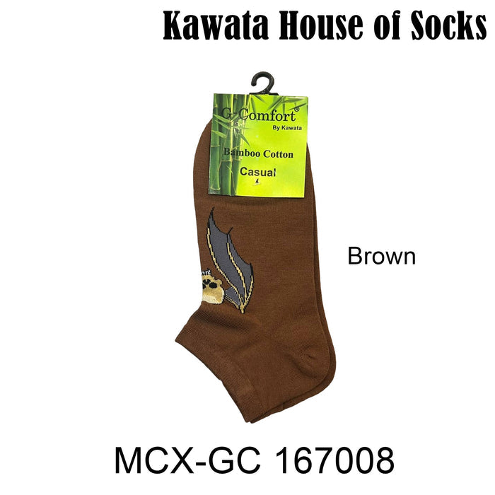 Bamboo Ankle Socks - 167008 EU38-EU43