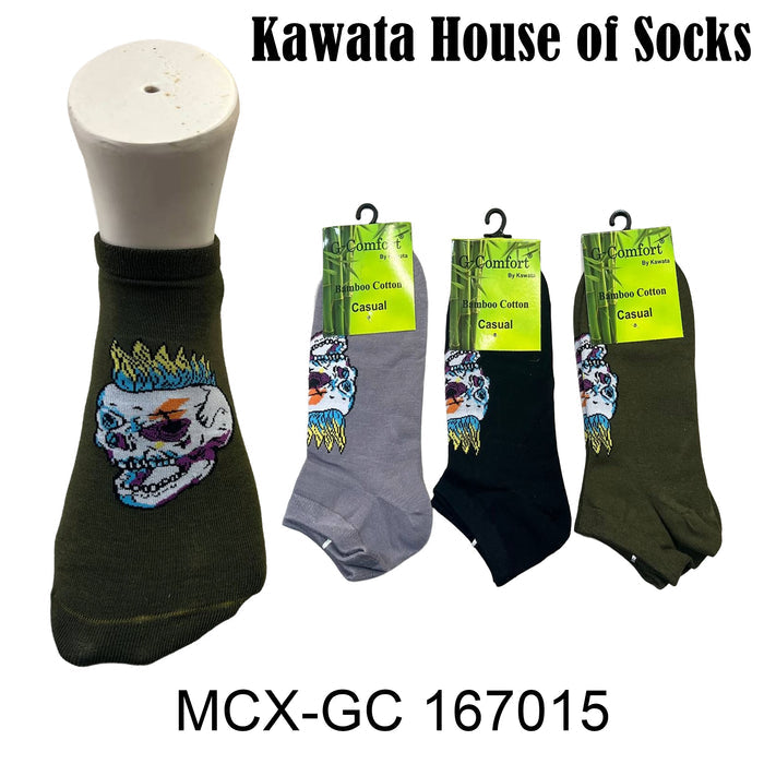 Bamboo Ankle Socks - 167015 EU38-EU43