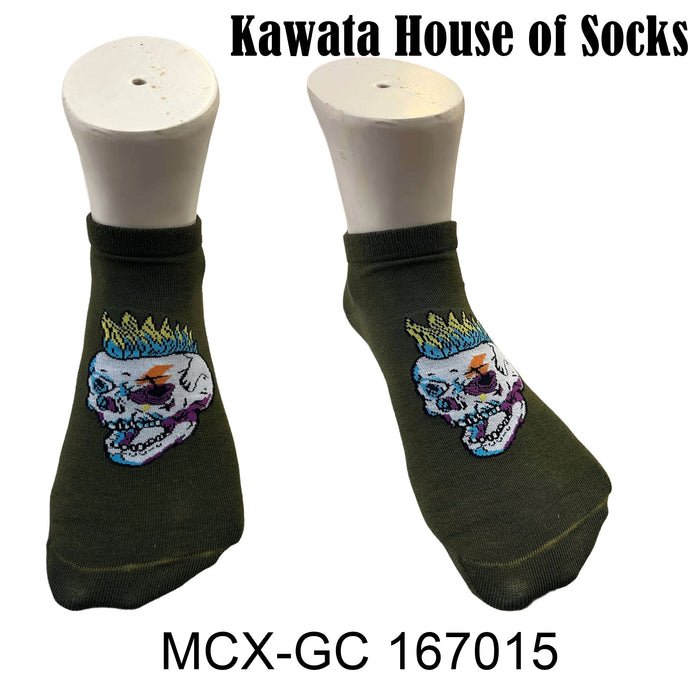 Bamboo Ankle Socks - 167015 EU38-EU43