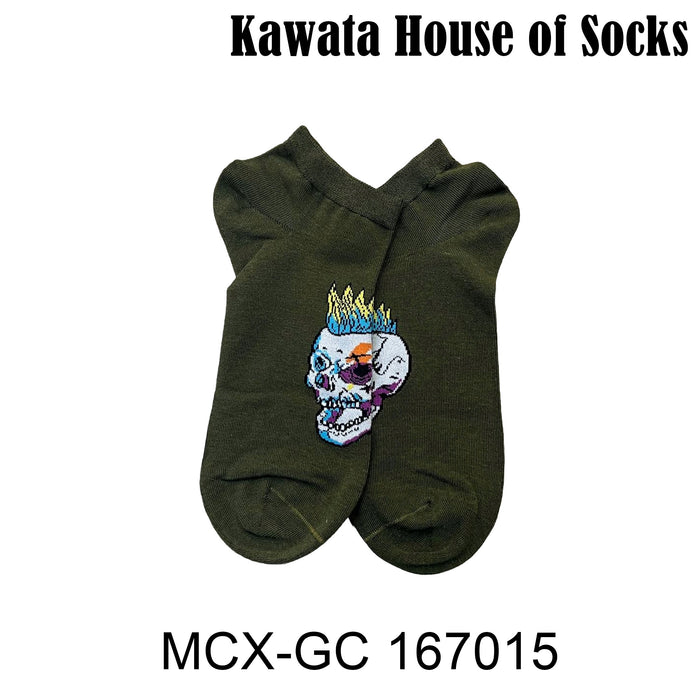 Bamboo Ankle Socks - 167015 EU38-EU43