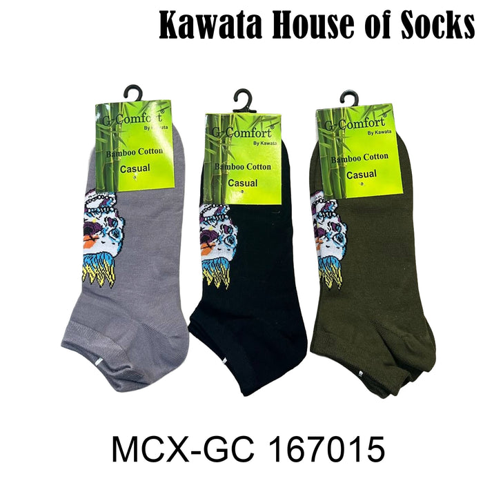 Bamboo Ankle Socks - 167015 EU38-EU43