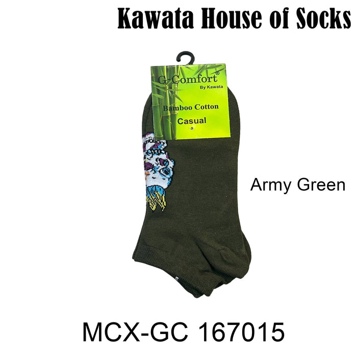Bamboo Ankle Socks - 167015 EU38-EU43