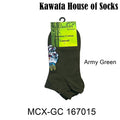 Bamboo Ankle Socks - 167015 EU38-EU43
