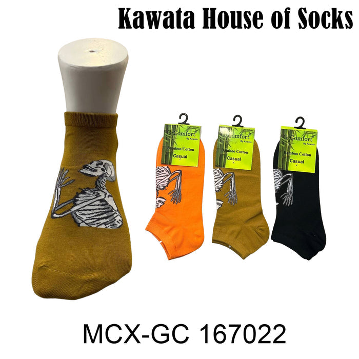 Bamboo Ankle Socks - 167022 EU38-EU43