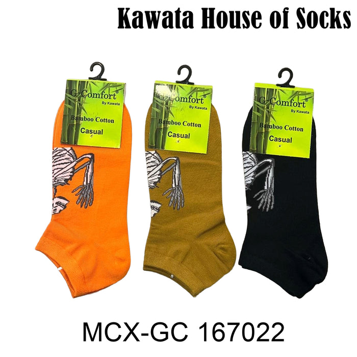 Bamboo Ankle Socks - 167022 EU38-EU43