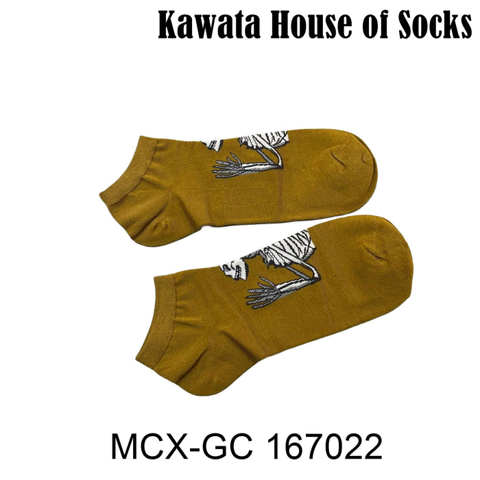 Bamboo Ankle Socks - 167022 EU38-EU43