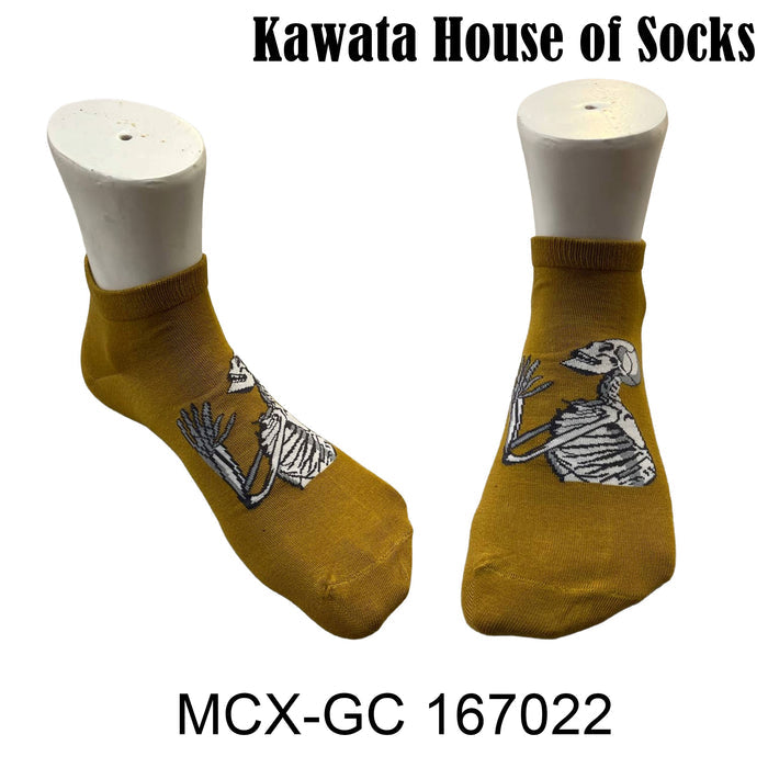 Bamboo Ankle Socks - 167022 EU38-EU43