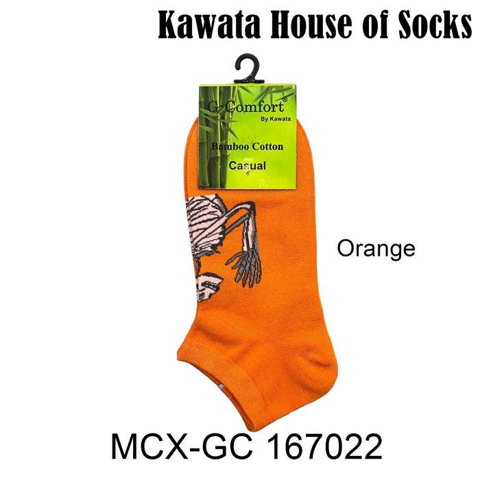 Bamboo Ankle Socks - 167022 EU38-EU43