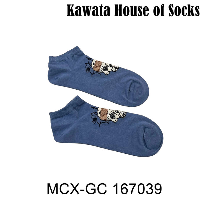 Bamboo Ankle Socks - 167039 EU38-EU43