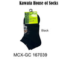 Bamboo Ankle Socks - 167039 EU38-EU43