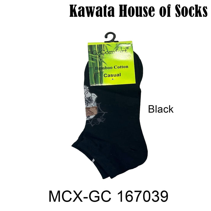 Bamboo Ankle Socks - 167039 EU38-EU43