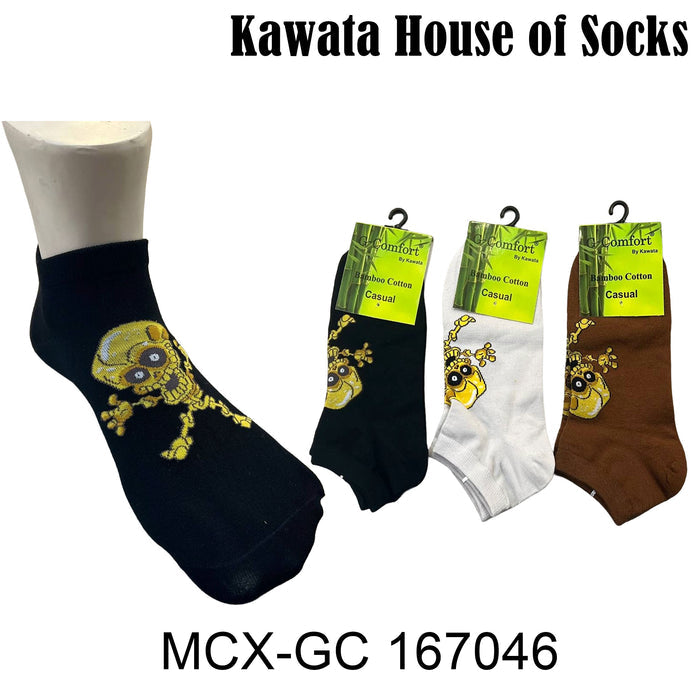 Bamboo Ankle Socks - 167046 EU38-EU43