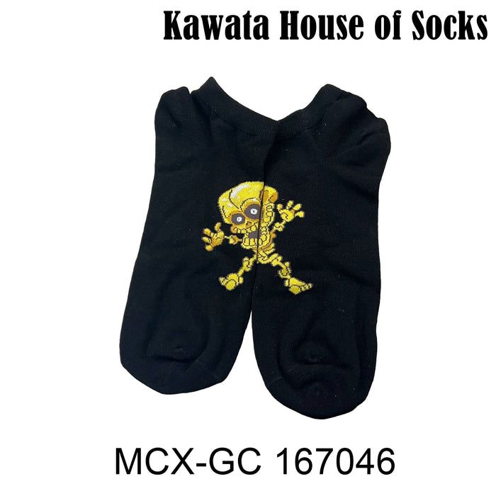 Bamboo Ankle Socks - 167046 EU38-EU43