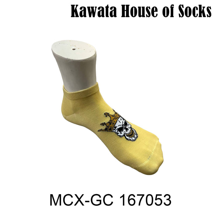 Bamboo Ankle Socks - 167053 EU38-EU43