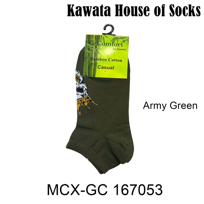 Bamboo Ankle Socks - 167053 EU38-EU43