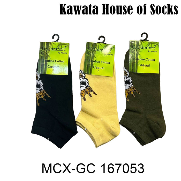 Bamboo Ankle Socks - 167053 EU38-EU43