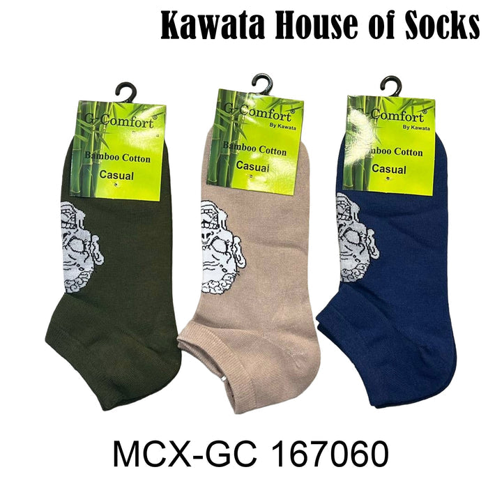 Bamboo Ankle Socks - 167060 EU38-EU43