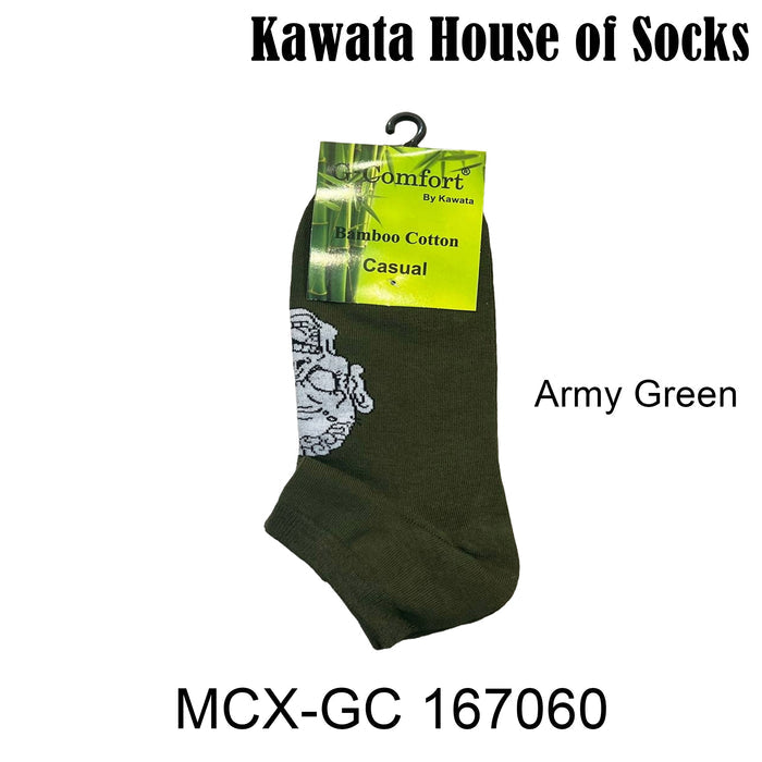 Bamboo Ankle Socks - 167060 EU38-EU43