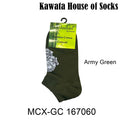 Bamboo Ankle Socks - 167060 EU38-EU43