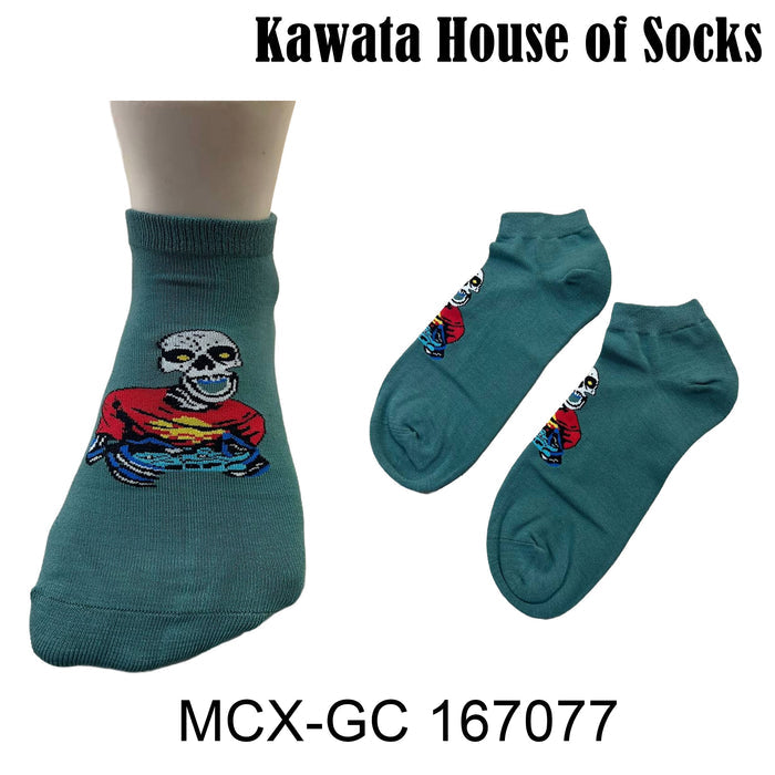 Bamboo Ankle Socks - 167077 EU38-EU43