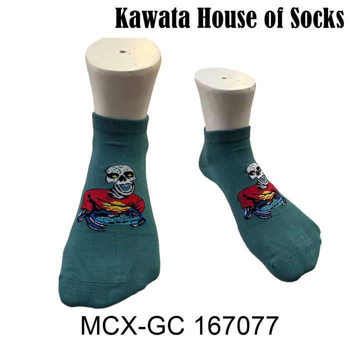Bamboo Ankle Socks - 167077 EU38-EU43