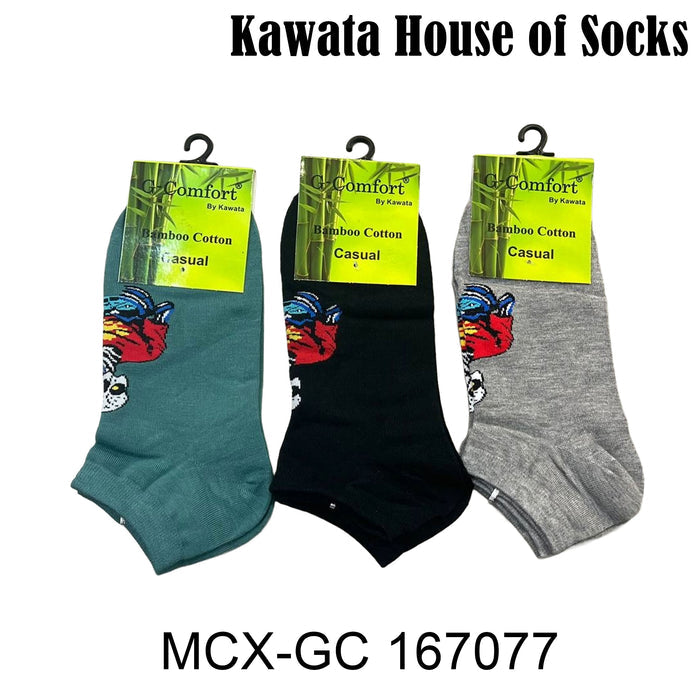 Bamboo Ankle Socks - 167077 EU38-EU43