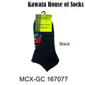 Bamboo Ankle Socks - 167077 EU38-EU43