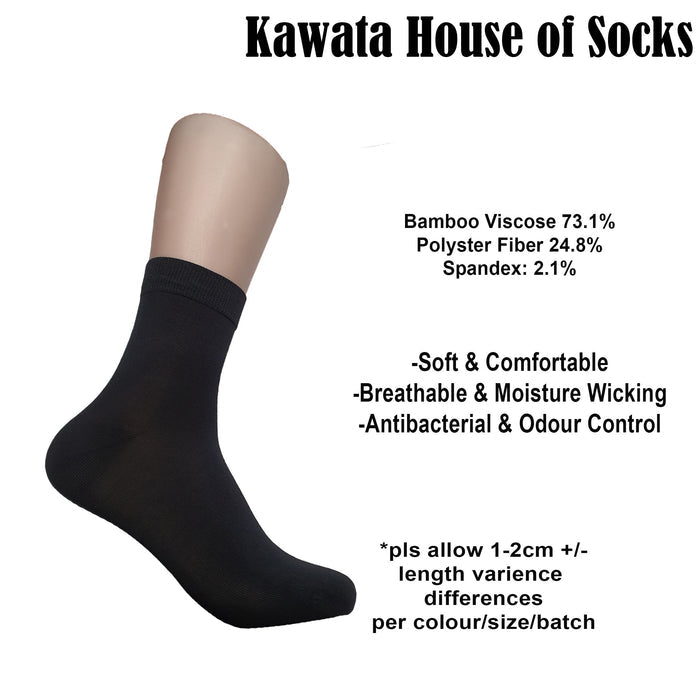 Bamboo Crew Length Plain Business Socks