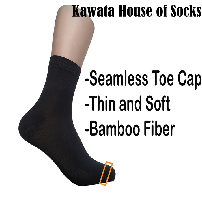 Bamboo Crew Length Plain Business Socks
