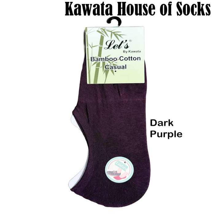 Dark Purple