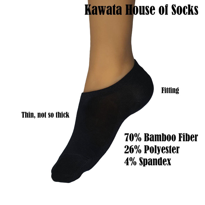 Bamboo Loafer Socks/No-Show Socks with Non-Slip Inner Heel - Kawata House of Socks