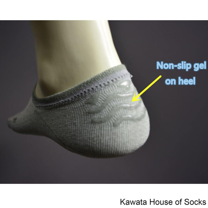 Bamboo Loafer Socks/No-Show Socks with Non-Slip Inner Heel - Kawata House of Socks