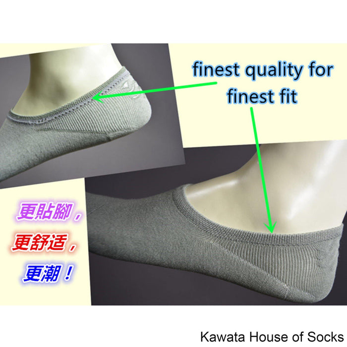 Bamboo Loafer Socks/No-Show Socks with Non-Slip Inner Heel - Kawata House of Socks