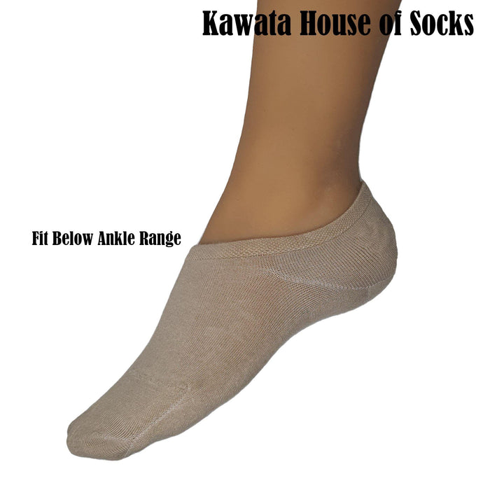 Bamboo Loafer Socks/No-Show Socks with Non-Slip Inner Heel - Kawata House of Socks