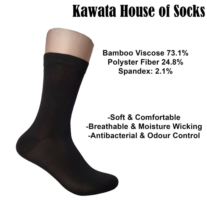 Bamboo Mid Calf Plain Business Socks ( Plus Size Available )