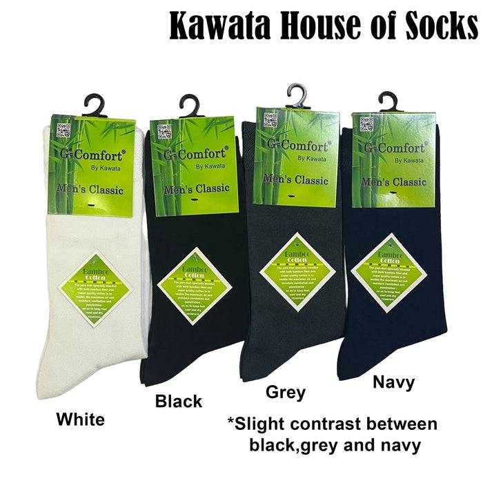 Bamboo Mid Calf Plain Business Socks ( Plus Size Available )