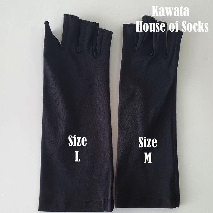 Black Fingerless Satin Glove