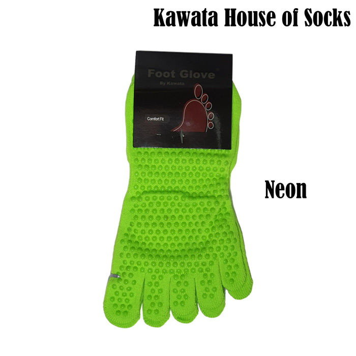 Neon