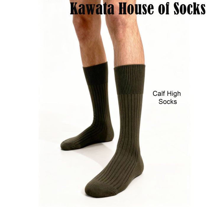 Calf High Length Long Ribbed Cotton Socks EU39-EU44