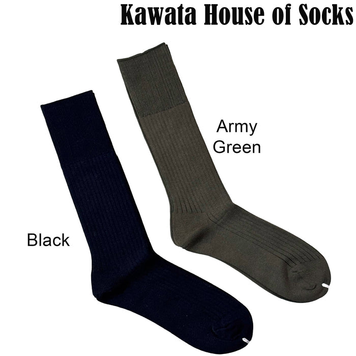 Calf High Length Long Ribbed Cotton Socks EU39-EU44