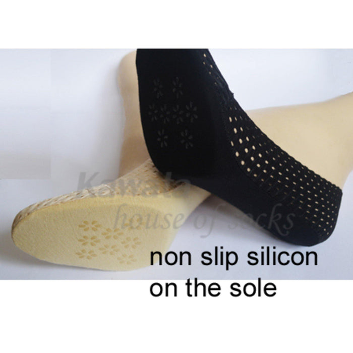 Checkered Foot Cover - Kawata House of Socks