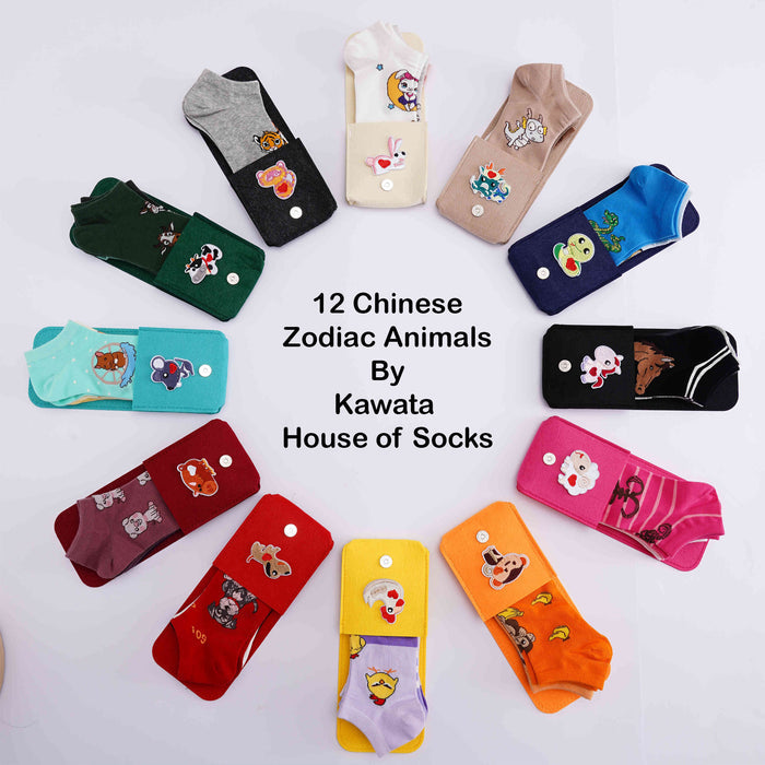 Chinese Zodiac 3 Pairs Ankle Socks with Mini Pocket Compartment