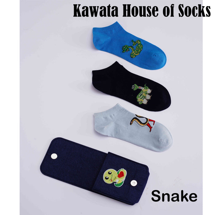 Snake